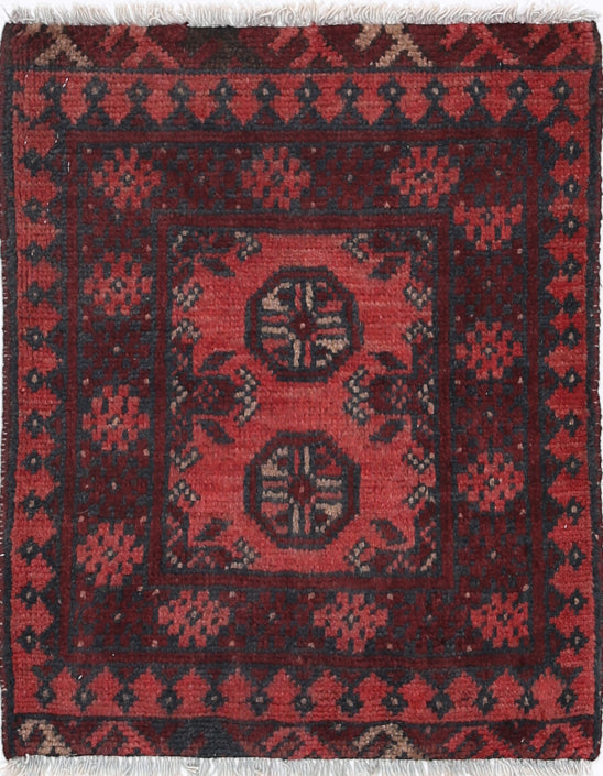 Ivory Hand-Knotted Afghan Tribal Geometric Wool Rug - 1'7" x 2'1"