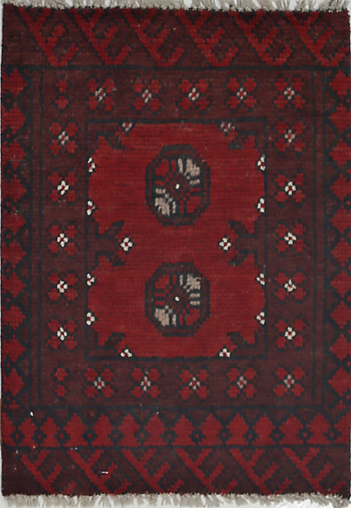 Ivory Hand-Knotted Afghan Tribal Geometric Wool Rug - 1'7" x 2'2"