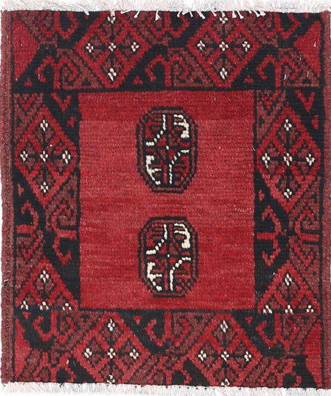 Ivory Hand-Knotted Afghan Tribal Geometric Wool Rug - 1'6" x 1'9"