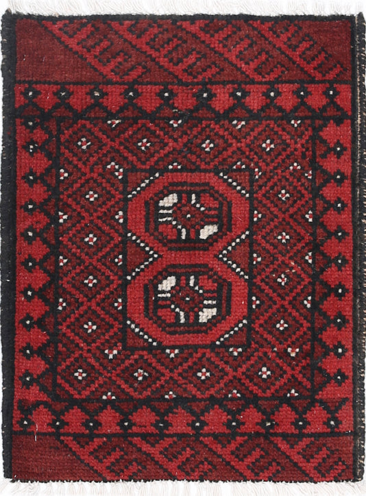 Ivory Hand-Knotted Afghan Tribal Geometric Wool Rug - 1'6" x 2'1"