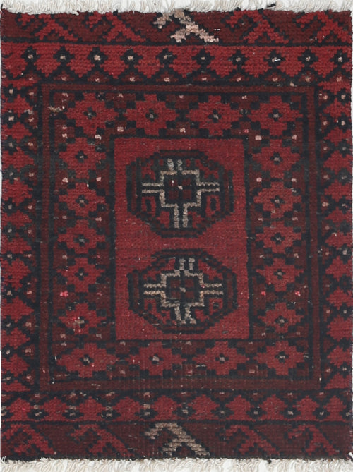 Ivory Hand-Knotted Afghan Tribal Geometric Wool Rug - 1'5" x 1'11"