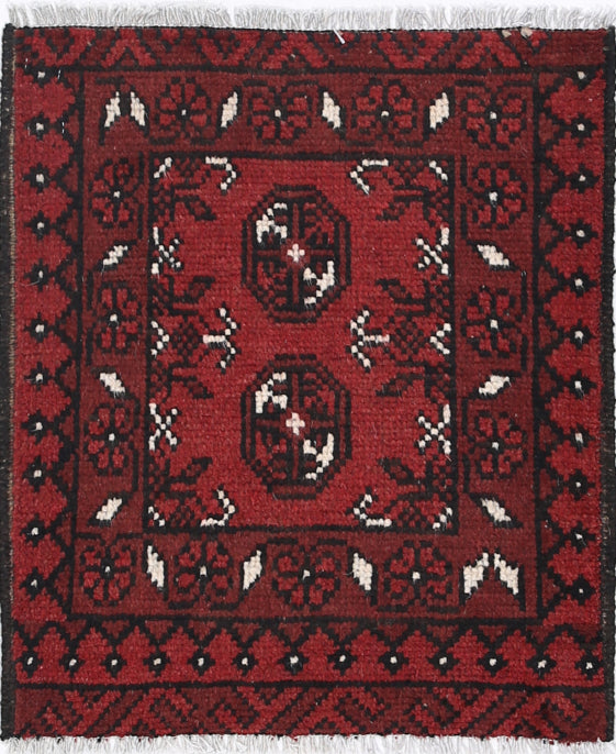 Ivory Hand-Knotted Afghan Tribal Geometric Wool Rug - 1'7" x 2'0"