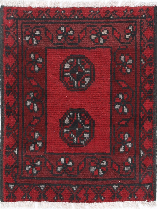 Ivory Hand-Knotted Afghan Tribal Geometric Wool Rug - 1'6" x 2'0"