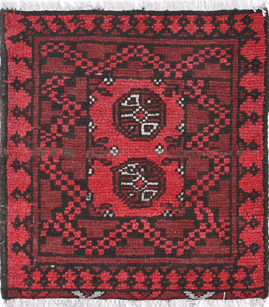 Ivory Hand-Knotted Afghan Tribal Geometric Wool Rug - 1'7" x 1'9"