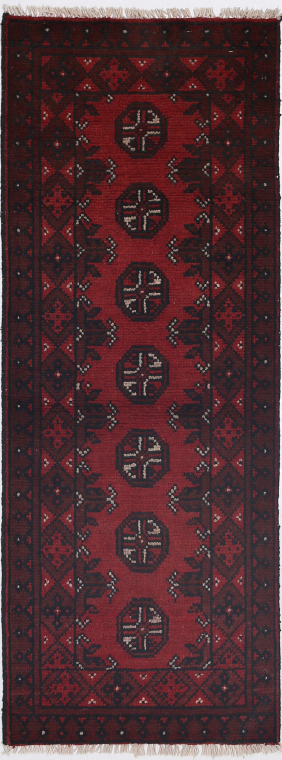 Ivory Hand-Knotted Afghan Tribal Geometric Wool Rug - 1'8" x 4'8"