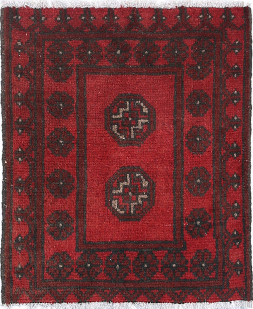 Ivory Hand-Knotted Afghan Tribal Geometric Wool Rug - 1'6" x 1'9"
