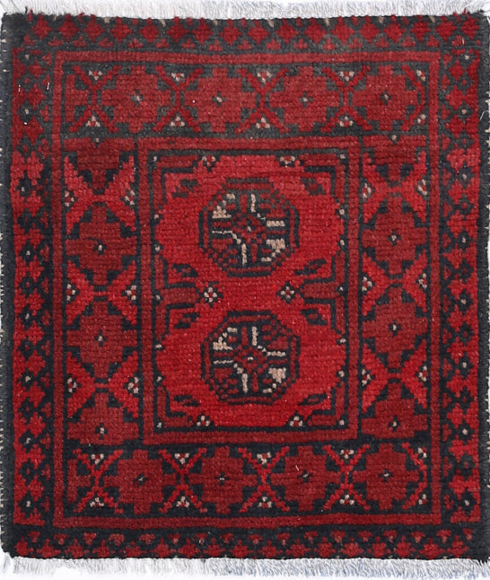Ivory Hand-Knotted Afghan Tribal Geometric Wool Rug - 1'6" x 1'1"