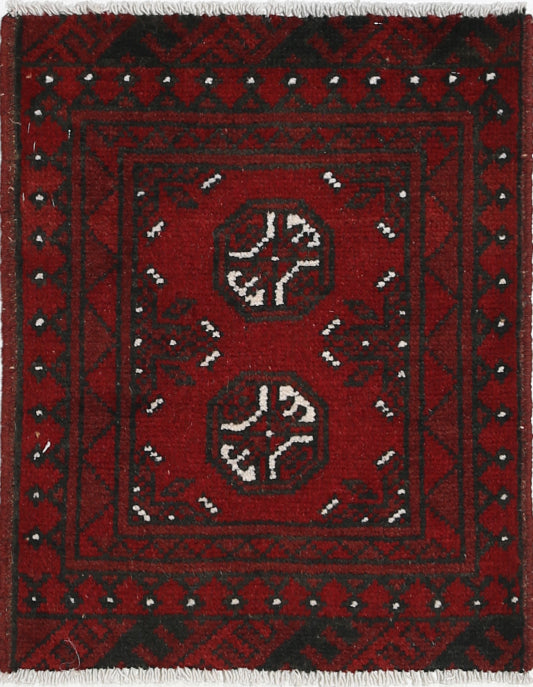 Ivory Hand-Knotted Afghan Tribal Geometric Wool Rug - 1'7" x 2'2"