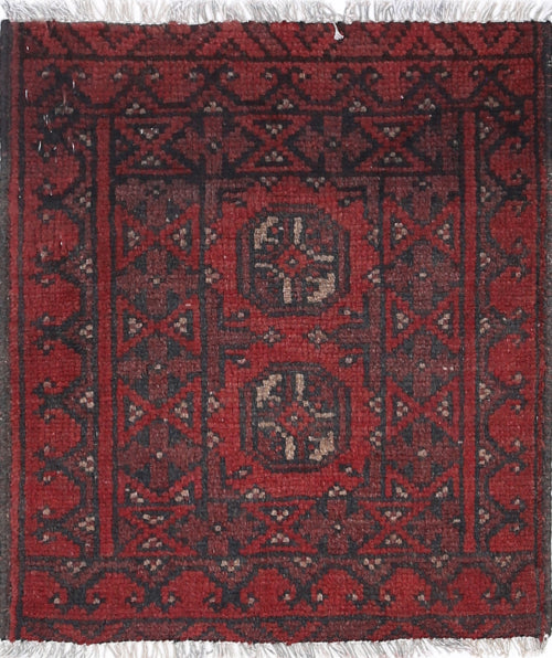 Ivory Hand-Knotted Afghan Tribal Geometric Wool Rug - 1'6" x 1'9"