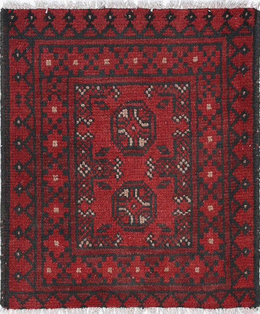Ivory Hand-Knotted Afghan Tribal Geometric Wool Rug - 1'6" x 1'11"