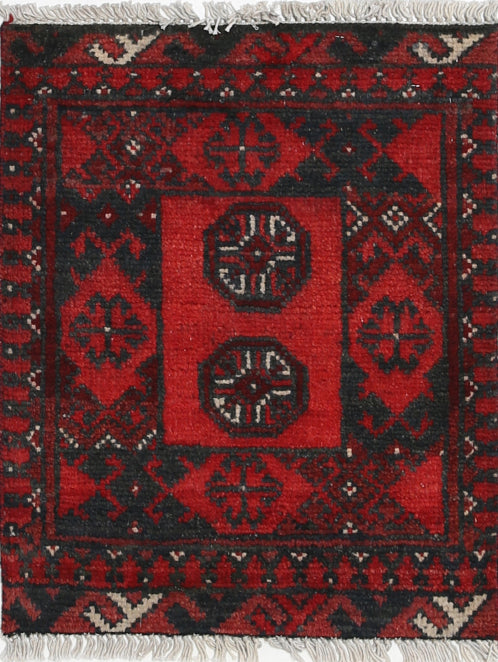 Ivory Hand-Knotted Afghan Tribal Geometric Wool Rug - 1'6" x 1'11"