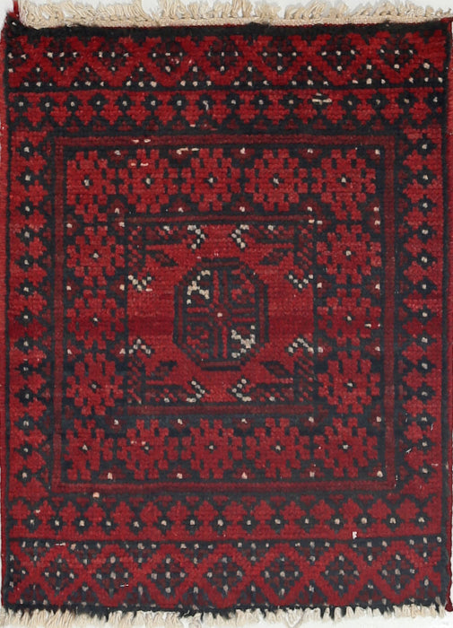 Ivory Hand-Knotted Afghan Tribal Geometric Wool Rug - 1'6" x 2'0"