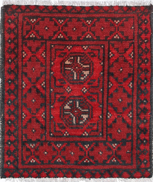 Ivory Hand-Knotted Afghan Tribal Geometric Wool Rug - 1'6" x 1'10"