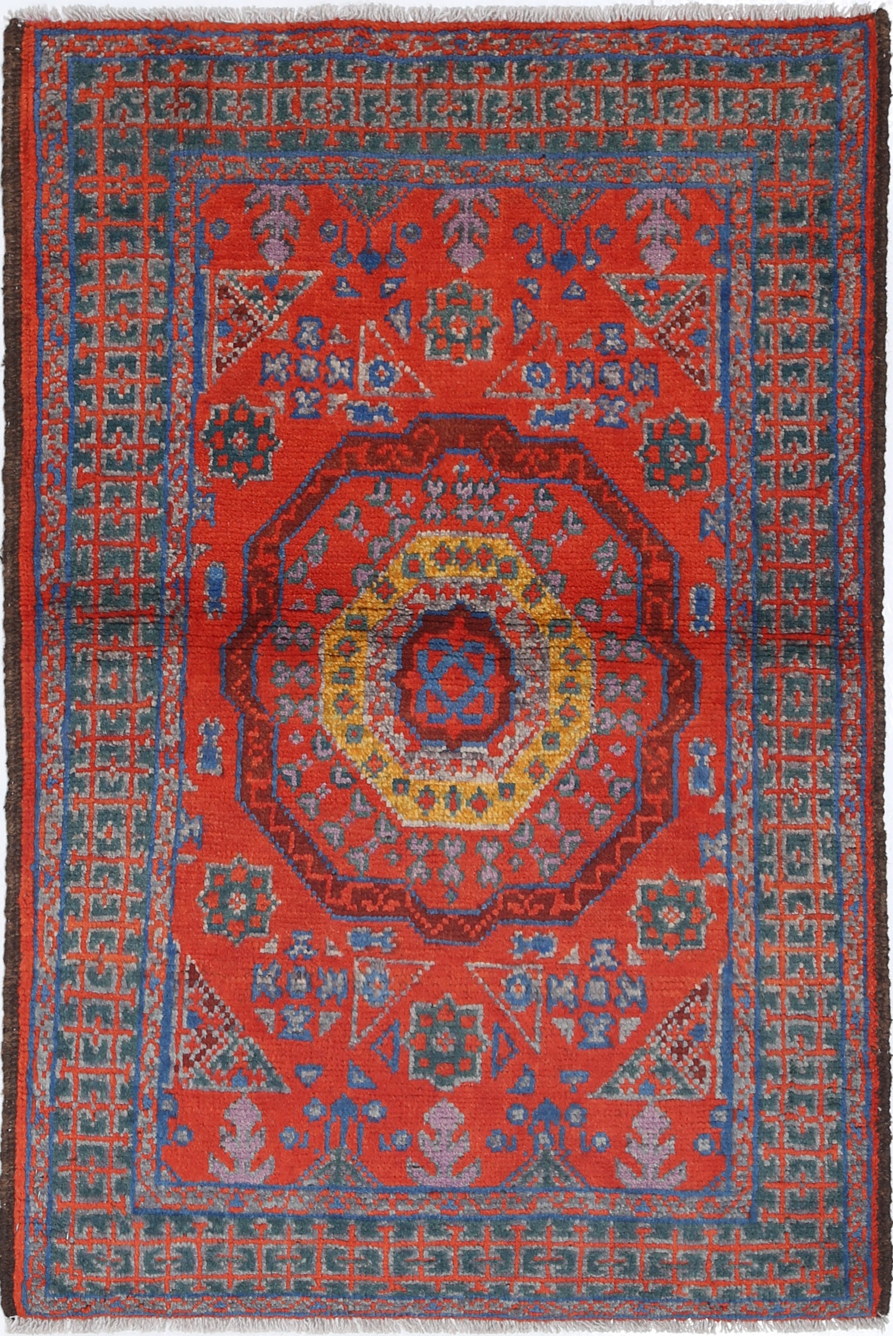 Red Hand-Knotted Tribal Geometric Wool Rug - 2'8" x 4'1"