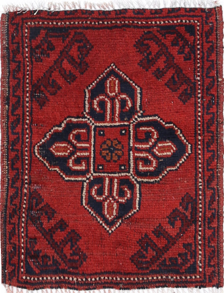 Ivory Hand-Knotted Afghan Tribal Geometric Wool Rug - 1'3" x 1'5"