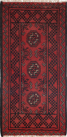 Ivory Hand-Knotted Afghan Tribal Geometric Wool Rug - 1'6" x 3'3"