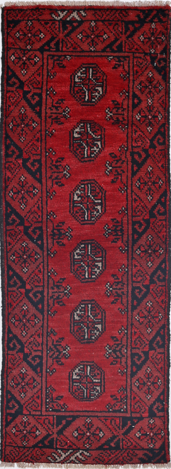 Ivory Hand-Knotted Afghan Tribal Geometric Wool Rug - 1'7" x 4'10"