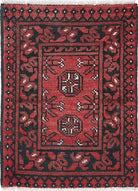 Ivory Hand-Knotted Afghan Tribal Geometric Wool Rug - 1'7" x 2'1"