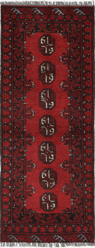 Ivory Hand-Knotted Afghan Tribal Geometric Wool Rug - 1'7" x 4'6"