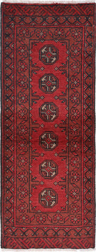 Ivory Hand-Knotted Afghan Tribal Geometric Wool Rug - 1'7" x 4'6"