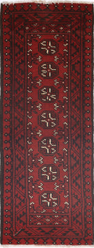 Ivory Hand-Knotted Afghan Tribal Geometric Wool Rug - 1'6" x 4'8"