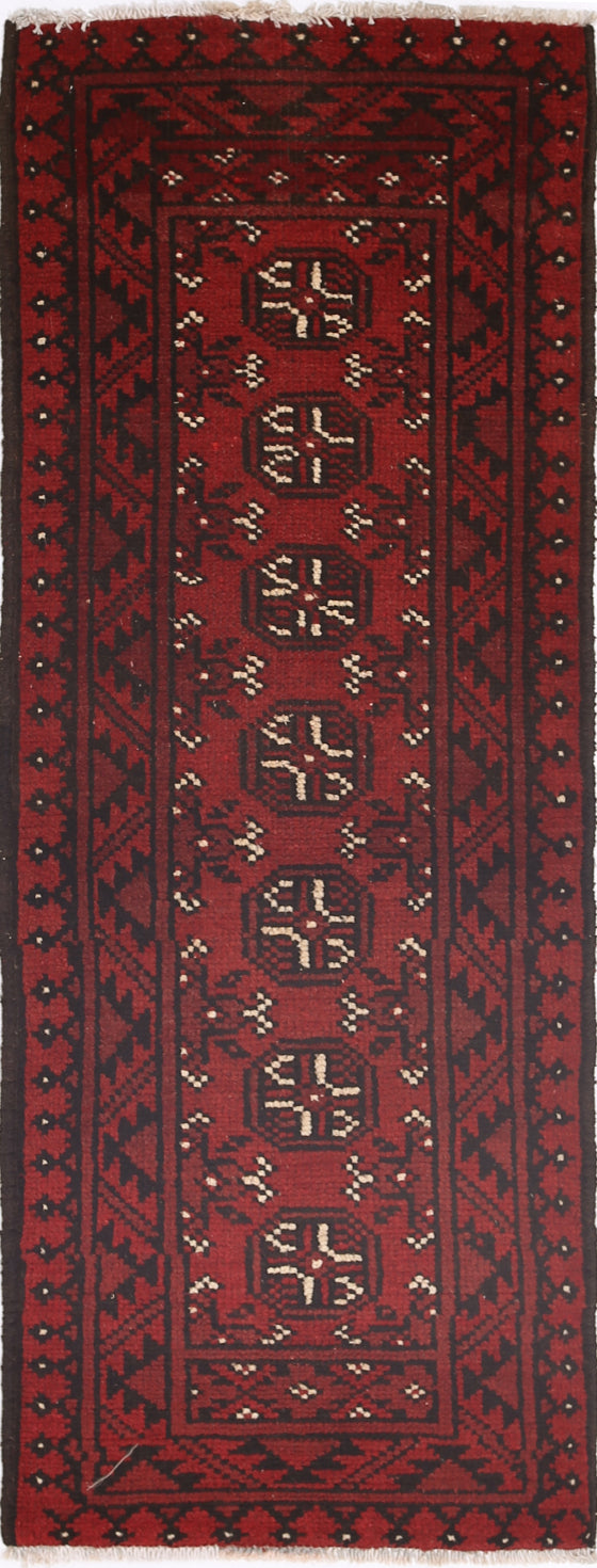 Ivory Hand-Knotted Afghan Tribal Geometric Wool Rug - 1'6" x 4'8"
