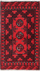 Ivory Hand-Knotted Afghan Tribal Geometric Wool Rug - 1'7" x 2'11"