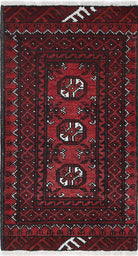 Ivory Hand-Knotted Afghan Tribal Geometric Wool Rug - 1'8" x 3'2"