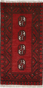 Ivory Hand-Knotted Afghan Tribal Geometric Wool Rug - 1'7" x 3'2"