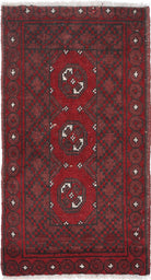 Ivory Hand-Knotted Afghan Tribal Geometric Wool Rug - 1'7" x 3'1"