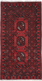 Ivory Hand-Knotted Afghan Tribal Geometric Wool Rug - 1'6" x 3'1"