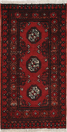 Ivory Hand-Knotted Afghan Tribal Geometric Wool Rug - 1'7" x 3'2"