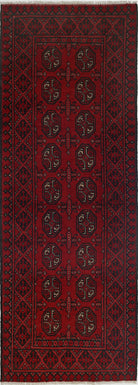 Ivory Hand-Knotted Afghan Tribal Geometric Wool Rug - 2'2" x 6'4"