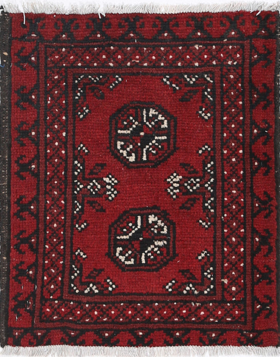 Ivory Hand-Knotted Afghan Tribal Geometric Wool Rug - 1'7" x 2'0"