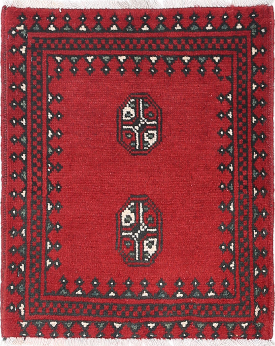 Ivory Hand-Knotted Afghan Tribal Geometric Wool Rug - 1'6" x 2'3"