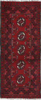 Ivory Hand-Knotted Afghan Tribal Geometric Wool Rug - 1'8" x 4'5"