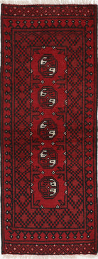 Ivory Hand-Knotted Afghan Tribal Geometric Wool Rug - 1'7" x 4'6"