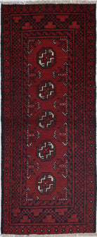 Ivory Hand-Knotted Afghan Tribal Geometric Wool Rug - 1'8" x 4'4"