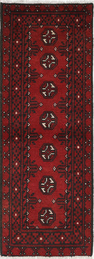 Ivory Hand-Knotted Afghan Tribal Geometric Wool Rug - 1'8" x 4'9"