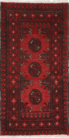 Ivory Hand-Knotted Afghan Tribal Geometric Wool Rug - 1'6" x 3'1"