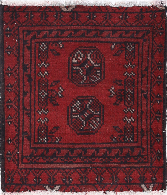 Ivory Hand-Knotted Afghan Tribal Geometric Wool Rug - 1'7" x 1'10"