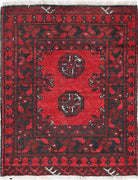 Ivory Hand-Knotted Afghan Tribal Geometric Wool Rug - 1'7" x 2'0"