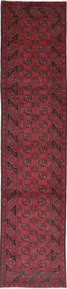 Ivory Hand-Knotted Afghan Tribal Geometric Wool Rug - 2'6" x 12'6"