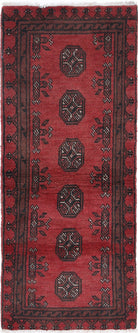 Ivory Hand-Knotted Afghan Tribal Geometric Wool Rug - 1'7" x 4'2"