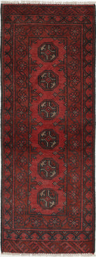 Ivory Hand-Knotted Afghan Tribal Geometric Wool Rug - 1'6" x 4'7"