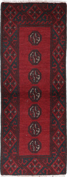 Ivory Hand-Knotted Afghan Tribal Geometric Wool Rug - 1'7" x 4'6"