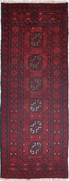 Ivory Hand-Knotted Afghan Tribal Geometric Wool Rug - 1'8" x 4'8"