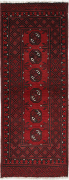 Ivory Hand-Knotted Afghan Tribal Geometric Wool Rug - 1'8" x 4'8"