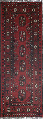 Ivory Hand-Knotted Afghan Tribal Geometric Wool Rug - 1'8" x 4'9"