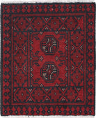 Ivory Hand-Knotted Afghan Tribal Geometric Wool Rug - 1'7" x 2'0"